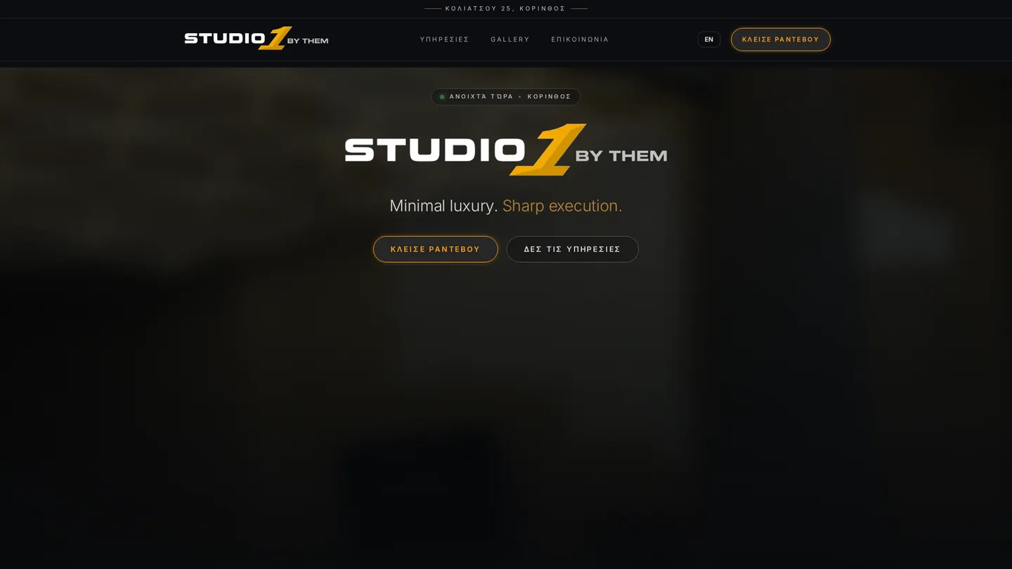Studio 1 by Them — Barbershop · Booking System